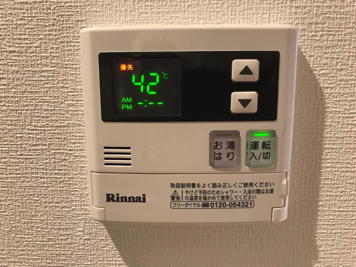 Local Hakata Apartment No8 Fukuoka  Exterior foto